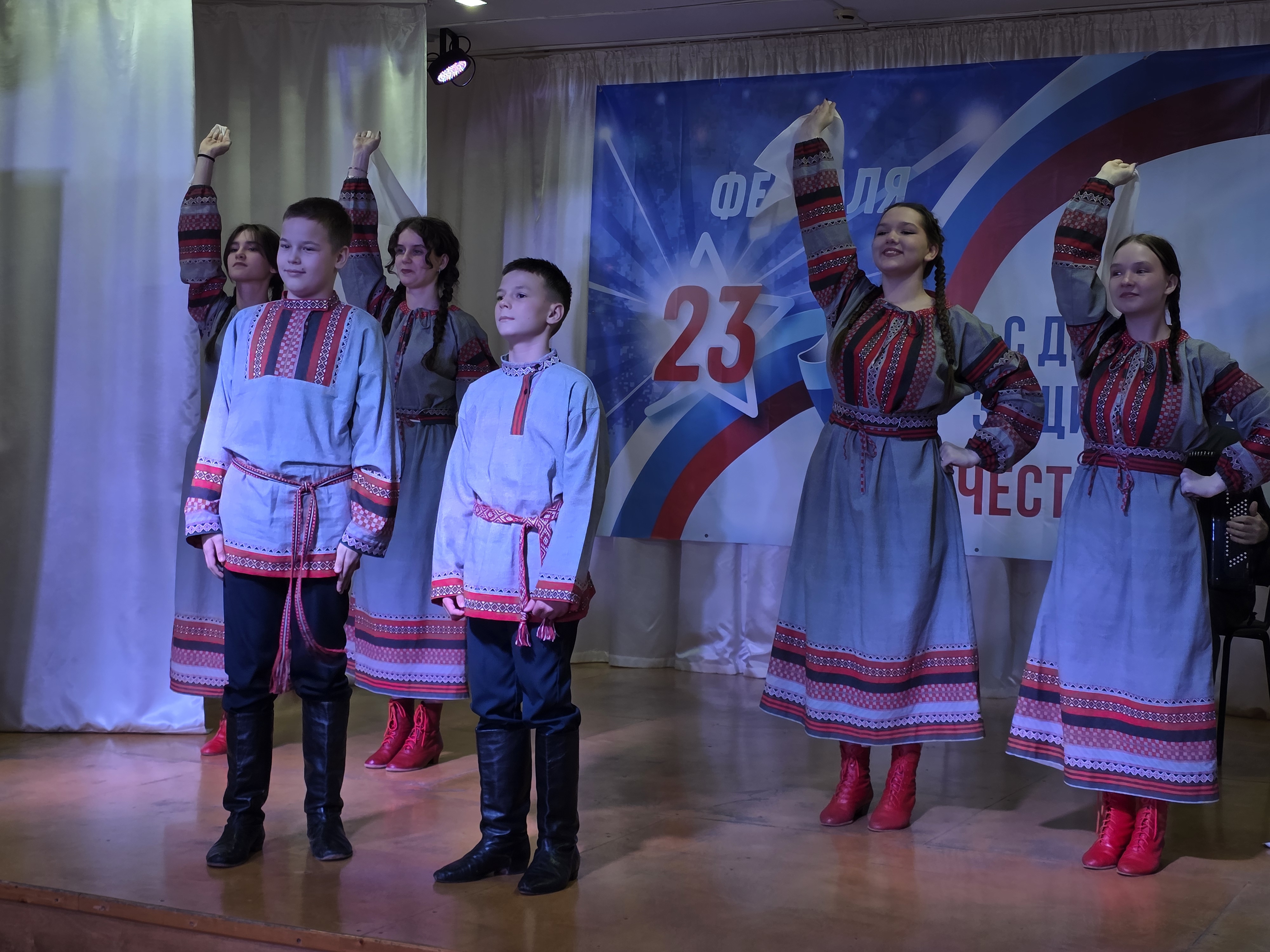 Ансамбль русской песни «Отрада»